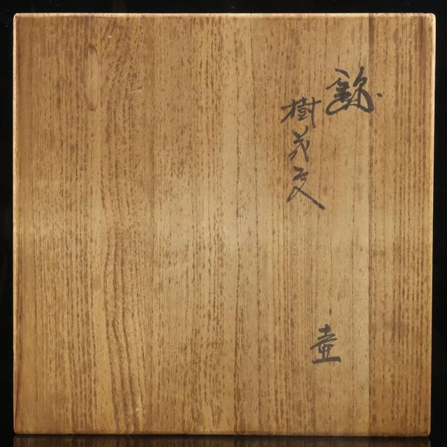 87995501_8