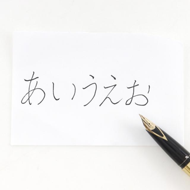 SHEAFFER シェーファー インペリアル ペン先14K(585) M(中字) ペン先