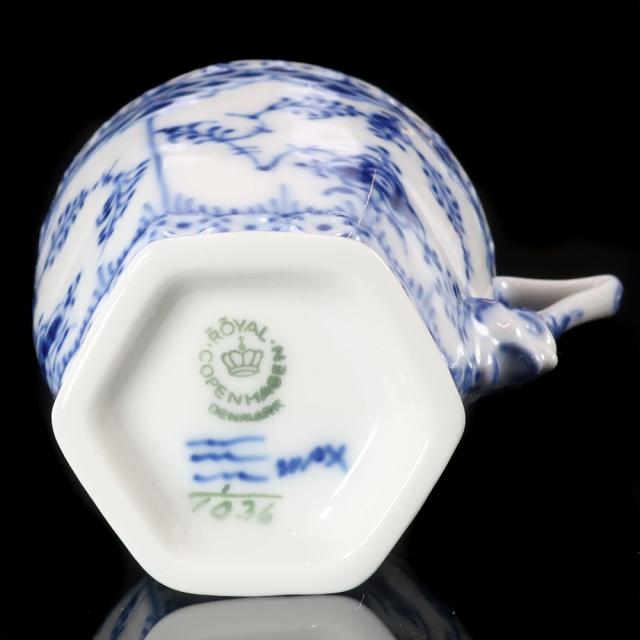 Royal Copenhagen ロイヤルコペンハーゲン ブルーフルーテッド フル
