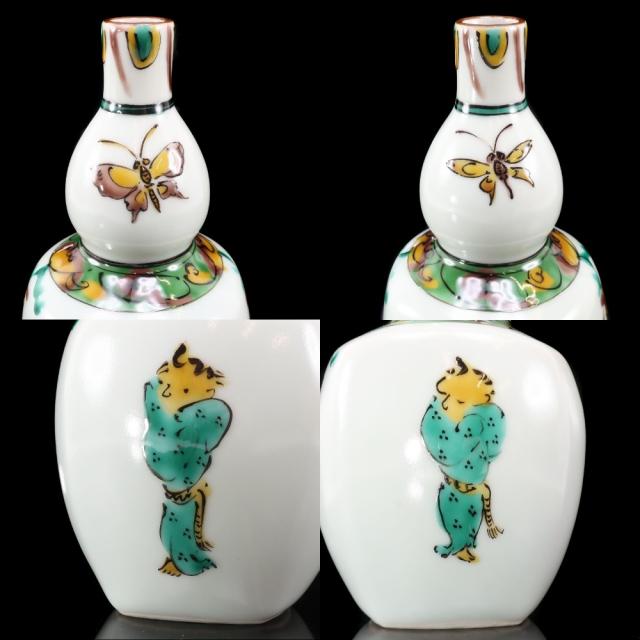 人間国宝 藤本能道 作 】 草白釉色絵童女図 徳利 陶磁器 酒器