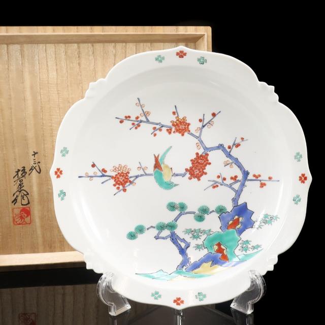 ARITA 有田焼 【 人間国宝 十三代 酒井田柿右衛門 作 】 濁手 花鳥文 陶額 陶磁器 骨董品
