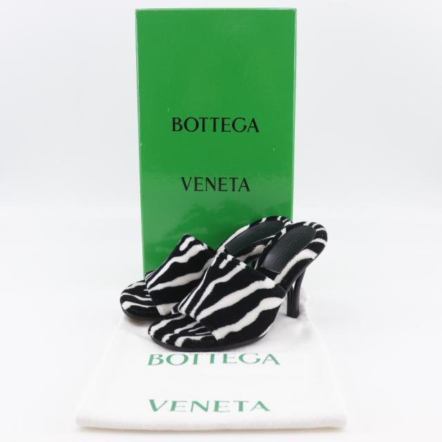 BOTTEGAVENETA ボッテガヴェネタ POSE ゼブラ柄 680607V1H30 フェイク