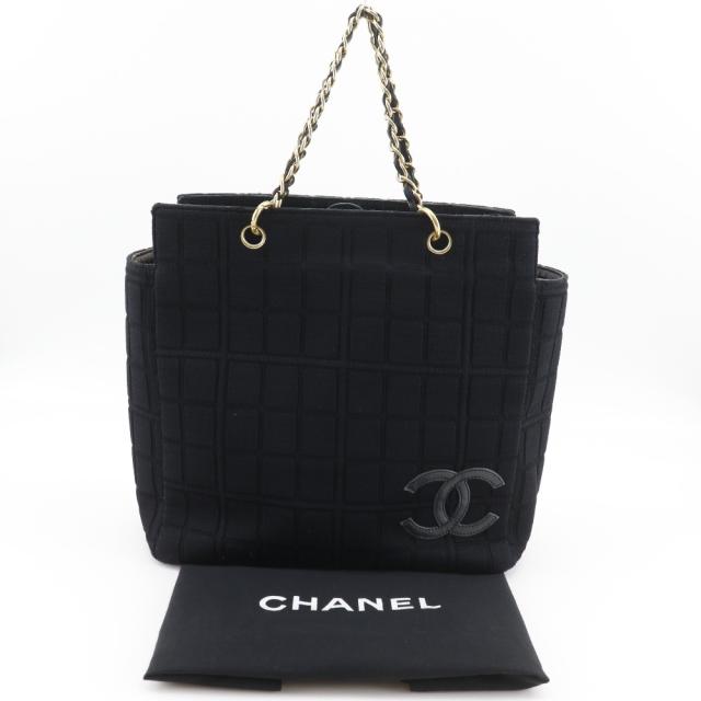 CHANEL シャネル チェーントート チョコバー チョコバー ジャージ 黒 トートバッグ_17
