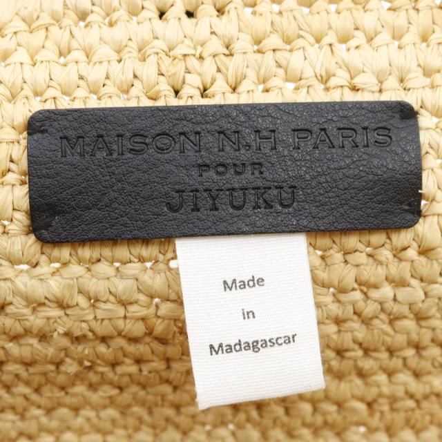 Area Free 自由区 MAISON N.H PARIS メゾン・エヌ・アッシュ・パリ ラフィア ベージュ/黒_6