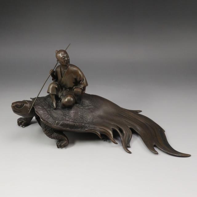 光真 作 銅製 【 浦島太郎 】 銅製 置物 オブジェ _ 【中古】_1