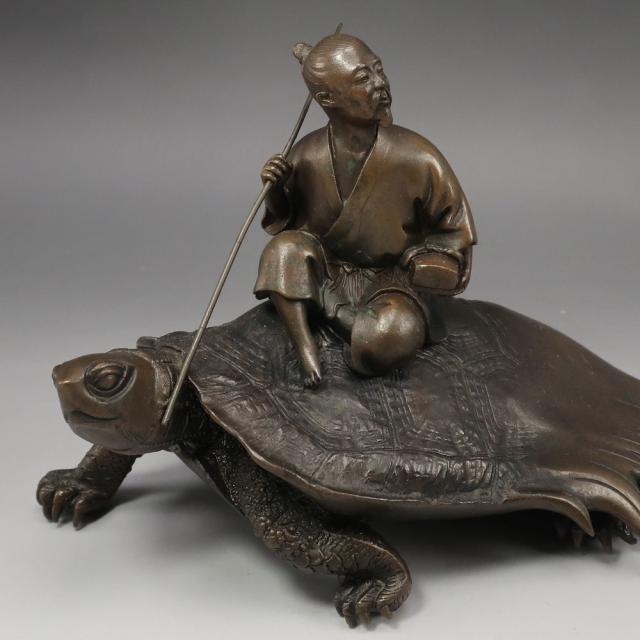 光真 作 銅製 【 浦島太郎 】 銅製 置物 オブジェ _ 【中古】_5