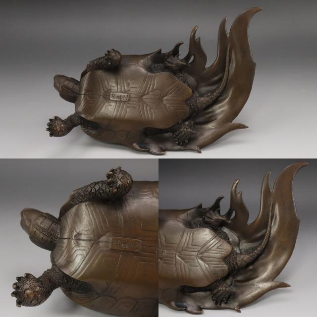 光真 作 銅製 【 浦島太郎 】 銅製 置物 オブジェ _ 【中古】_7