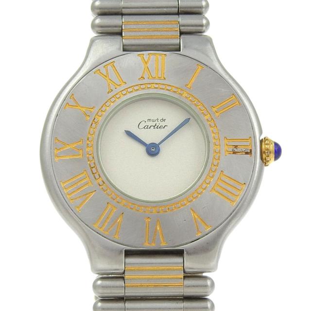 CARTIER カルティエ マスト21 SS クオーツ アナログ表示 アイボリー文字盤 腕時計
