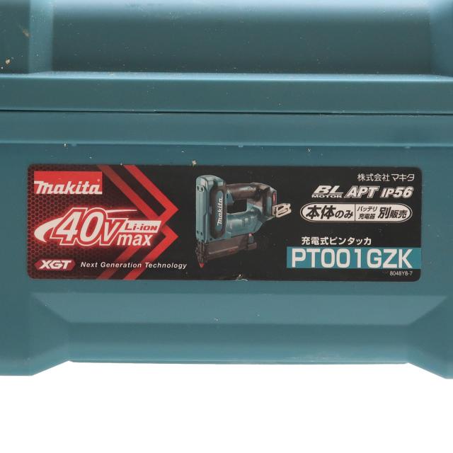 makita マキタ 充電式ピンタッカ 本体+ケース+純正バッテーリー(BL4025)1個付_6