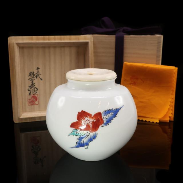 ARITA 有田焼 【 人間国宝 十三代 酒井田柿右衛門 作】 濁手山吹文茶入 陶磁器 骨董品 _