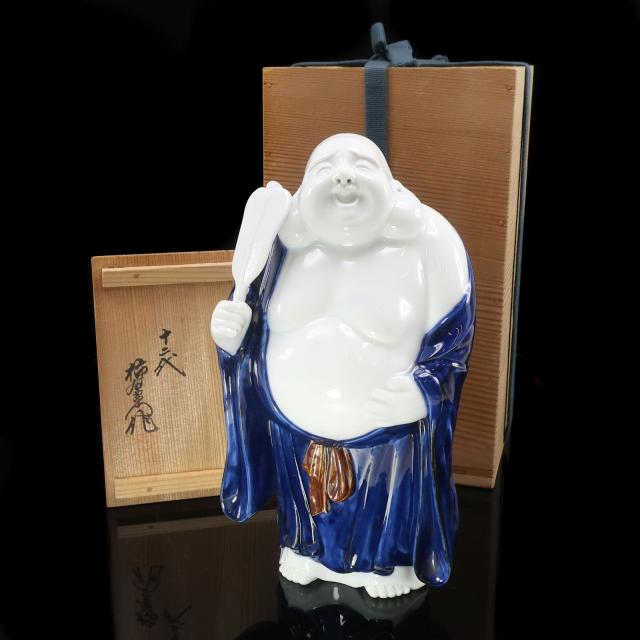ARITA 有田焼 十二代 酒井田柿右衛門 造 月見布袋 置物 陶磁器 骨董品 _ 【中古】