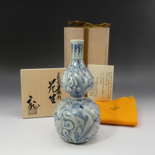 kyoyaki 京焼 手塚充 造 瓢形花生 陶磁器 骨董品 _ 【中古】