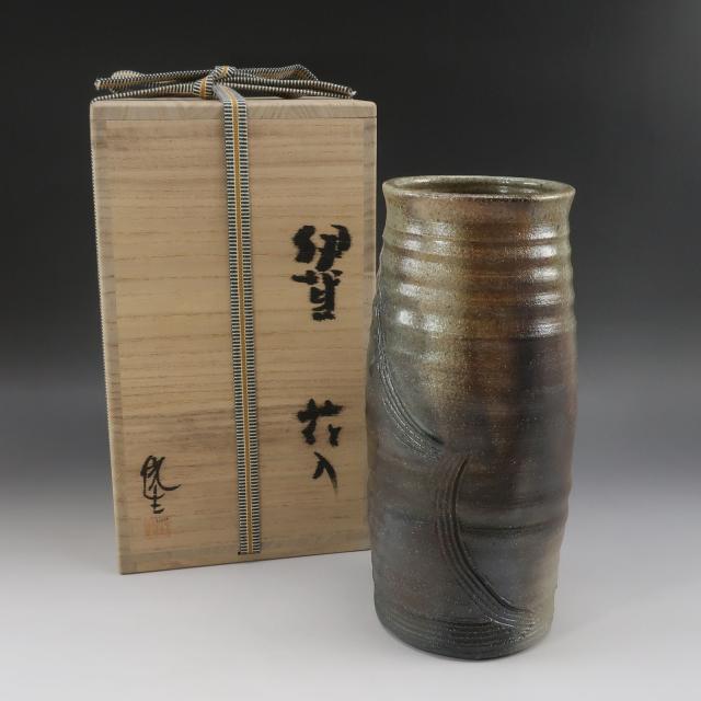 井村?生 造 伊賀花入 陶磁器 骨董品 _ 【中古】