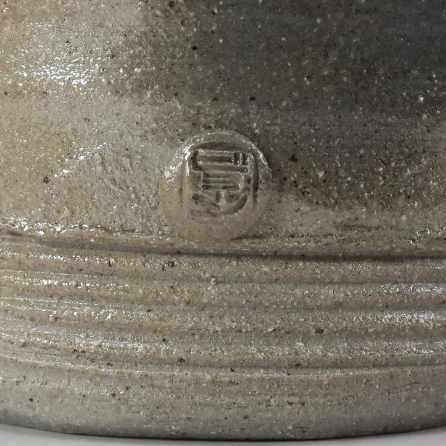 井村?生 造 伊賀花入 陶磁器 骨董品 _ 【中古】_7