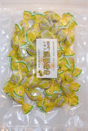 送料無料 はちみつレモン昆布アメ 150g おやつ れもん ハニーレモン こんぶ飴 はの通販はau Pay マーケット 元木昆布