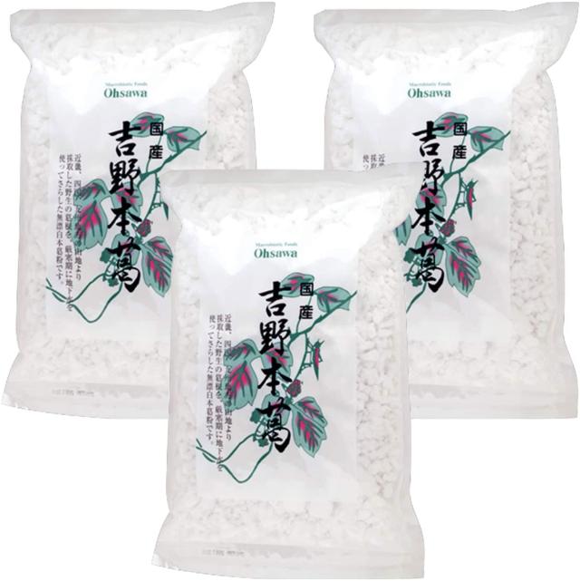オーサワ 国産本葛粉 150g 10個セット 国産吉野本葛 ブロックタイプ オーサワジャパン 送料無料_6