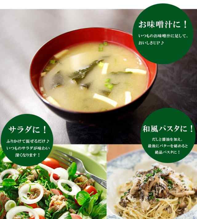 だし&栄養スープ 500g×4袋＋だし詰め替え容器セット 天然ペプチドリップ 千年前の食品舎 和風出汁 ギフト ペプチド 送料無料 母の日の通販はau  PAY マーケット - WorldNEXT | au PAY マーケット－通販サイト