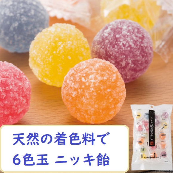 ニッキ飴 めさまし150g 松屋製菓の通販はau PAY マーケット