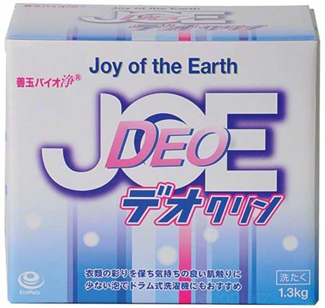 善玉バイオ 浄 JOE デオクリン 1.3kg×3箱セット 洗濯洗剤 衣類用洗剤