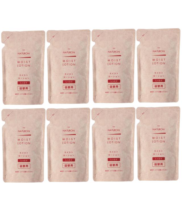 パックスナチュロン モイストローション 詰替用 100ml 8袋セット 化粧水 保湿化粧水 太陽油脂 送料無料