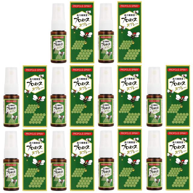 TRUE テルペン 香料 CBD CBN CBG 10ml グリッターアップル