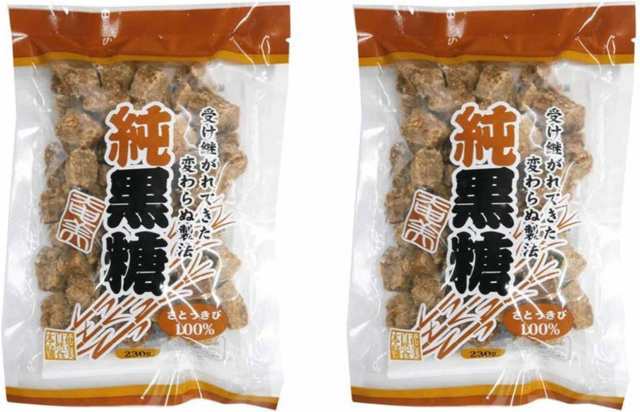 奄美瀬戸内純黒糖 230g×2袋セット 奄美自然食本舗 無添加 さとうきび100％ ブロックタイプ 送料無料の通販はau PAY マーケット -  WorldNEXT