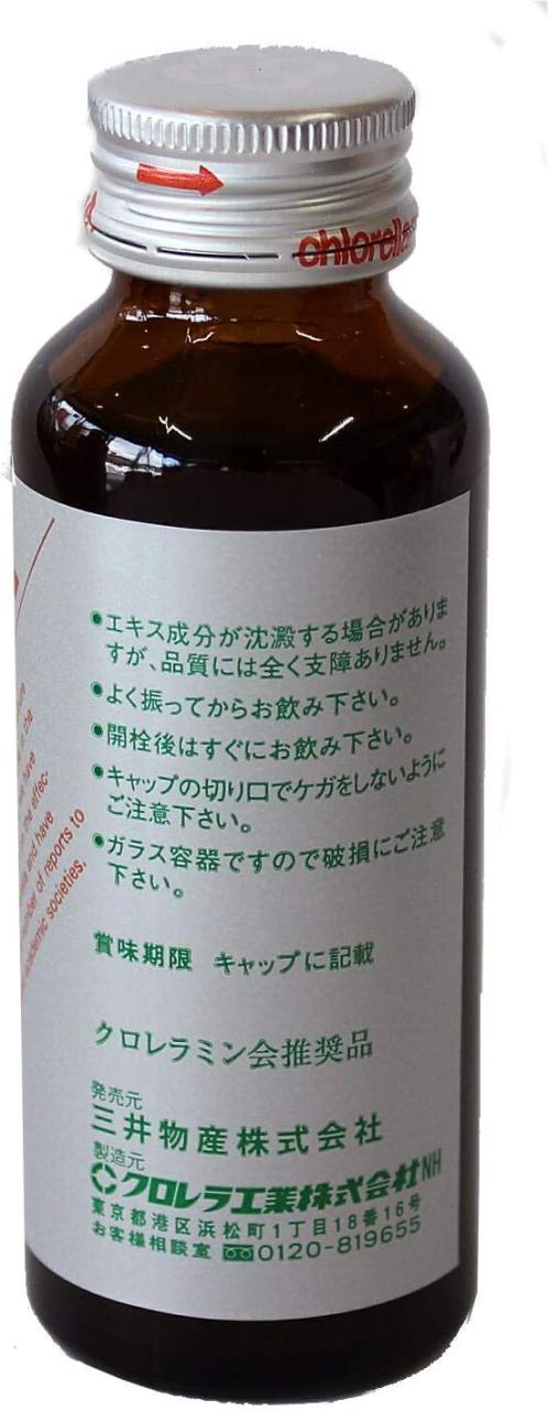 正規販売店 クロレラミンA 60ml×5本セット クロレラ工業 クロレラ
