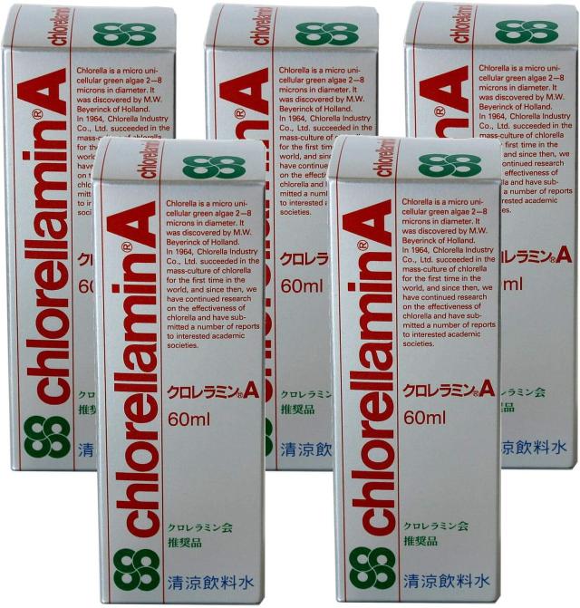 正規販売店 クロレラミンA 60ml×5本セット クロレラ工業 クロレラ