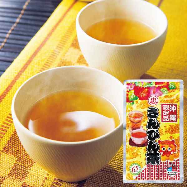 さんぴん茶 お徳用 40包入り×3袋セット 比嘉製茶 ティーパック 送料