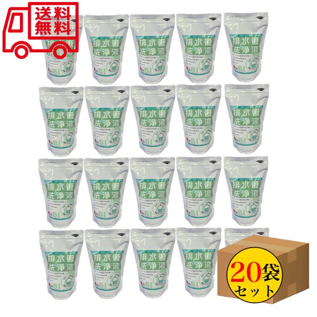 スリーケー 排水管洗浄液 500ml×20袋セット 快潔バイオ 排水溝クリーナー 送料無料_10