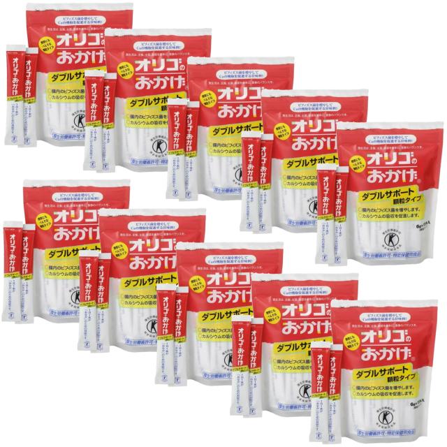 オリゴのおかげ ダブルサポート 顆粒 6g 15本入り×10袋セット パールエース 特定保健用食品 送料無料