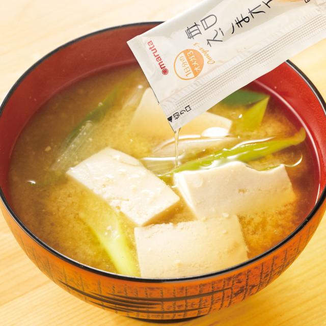 太田油脂 毎日えごまオイル (3g×30袋)×10袋セット マルタ エゴマ DHA EPA オメガ3 送料無料_4