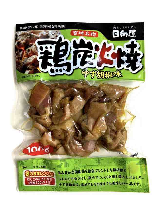 日向屋 宮崎名物 鶏炭火焼 鶏炭火焼ゆず胡椒味 6袋セット - 肉類(加工食品)