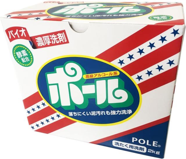 バイオ濃厚洗剤 ポール 2kg×6箱セット ミマスクリーンケア 送料無料_5