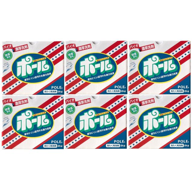 バイオ濃厚洗剤 ポール 2kg×6箱セット ミマスクリーンケア 送料無料の通販は 8,840円