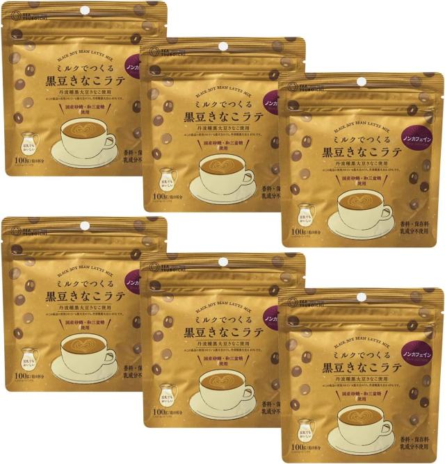 ヘルシービューティー ミルクコーヒーきなこラテ 【公式通販】