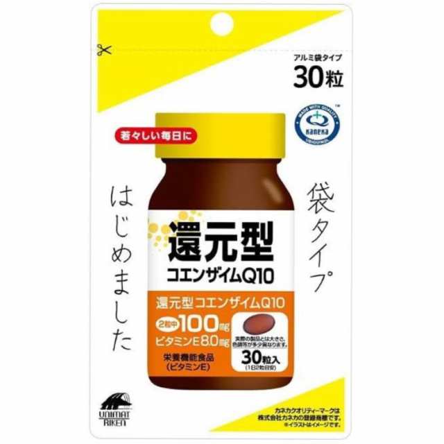 カネカ社製 還元型コエンザイム Ｑ10 30粒入り 袋タイプ ユニマット