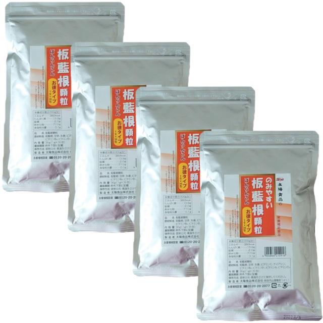 太陽食品 板藍根 顆粒 36g (1g×36包)×4袋セット お徳用 ばんらんこん 風邪予防 健康維持 送料無料 6,291円