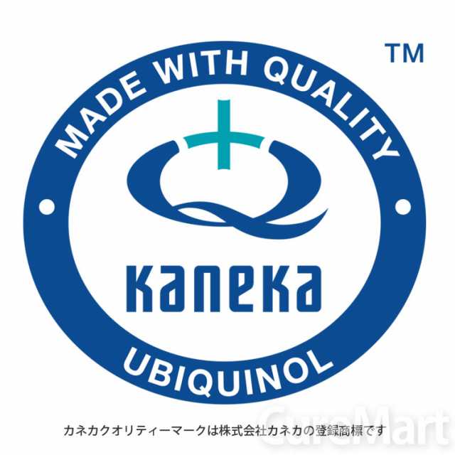 カネカ社 還元型コエンザイムQ10 袋タイプ 30粒*8袋