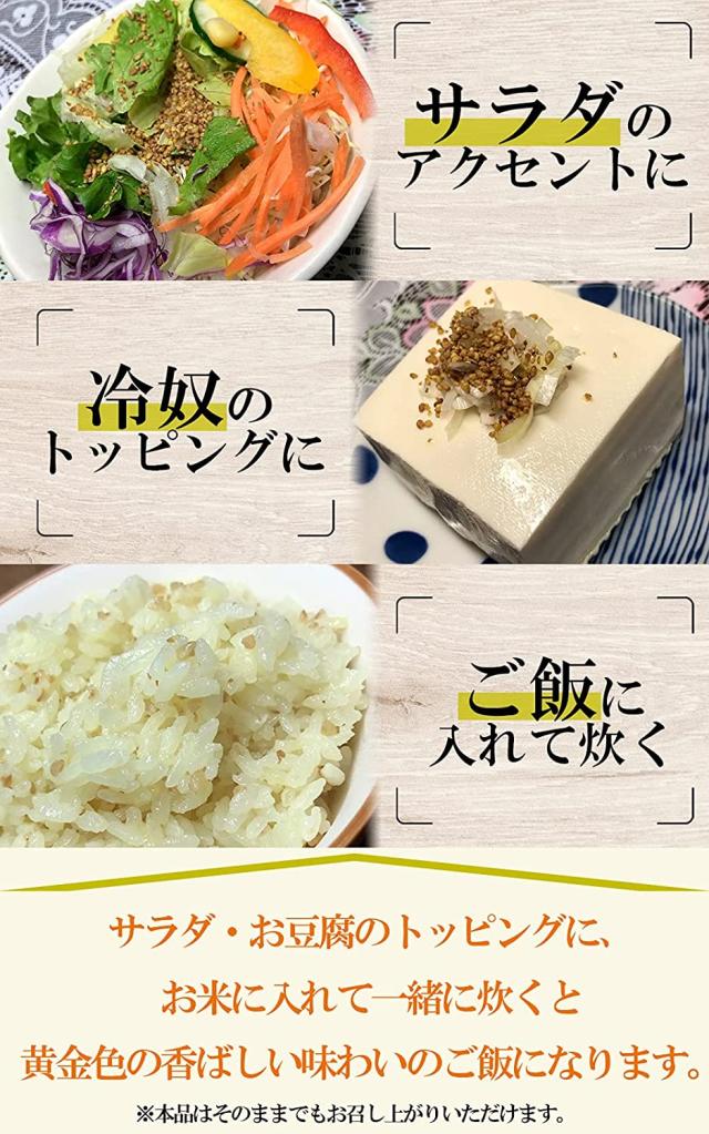天保堂 北海道産 だったんそば茶 満天きらり 120g×10袋セット 送料無料の通販は