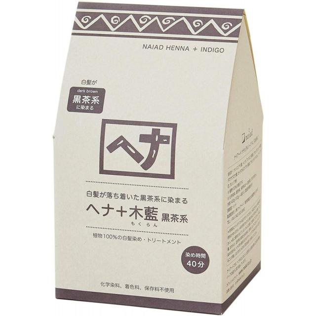 送料無料 白髪染め 無添加 ナイアード ヘナ 木藍 黒茶系 400g オーガニック 国内 正規品 ヘアケア 全体染め ノンシリコン の通販はau Pay マーケット Worldnext
