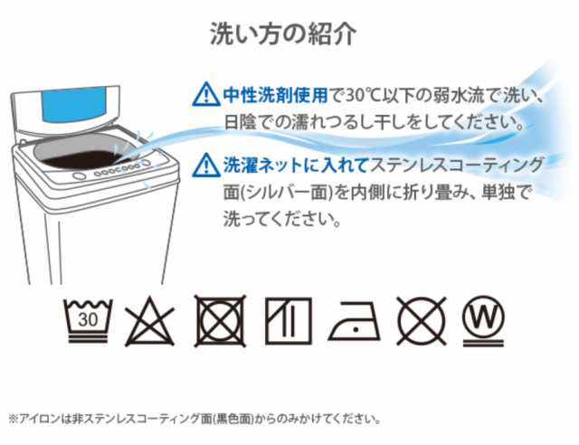 セキスイ 遮熱クールアップ 積水 100×200cm 8枚セット 遮光シート 窓ガラス用 断熱 紫外線 UV カット マジックテープ 取付簡単 - 1