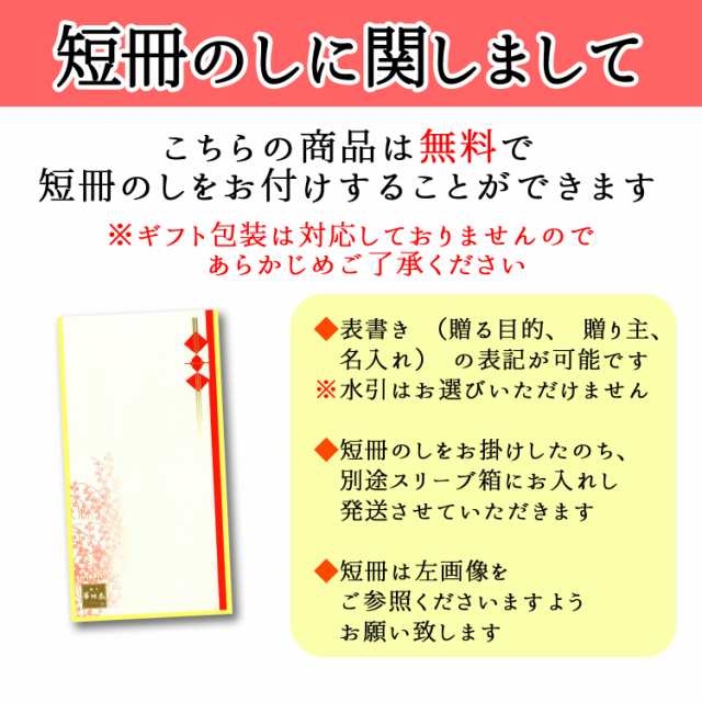 博多華味鳥 水炊き 鍋セット ５?６人前 水たきスープ 鶏肉入り つくね