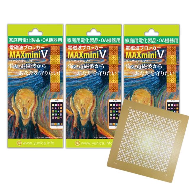 エンジョイクリミール　63本セット エンジョイクリミール 63本セット