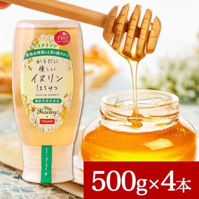 MY HONEY からだに優しいイヌリンはちみつ 500g 4本セット マイハニー イヌリンハニー チューブボトル 生はちみつ 蜂蜜