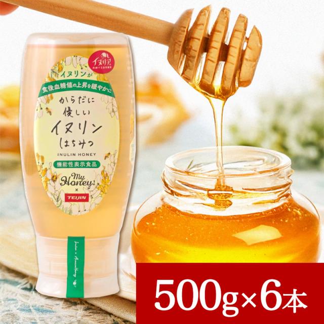 MY HONEY からだに優しいイヌリンはちみつ 500g 6本セット マイハニー イヌリンハニー チューブボトル 生はちみつ 蜂蜜
