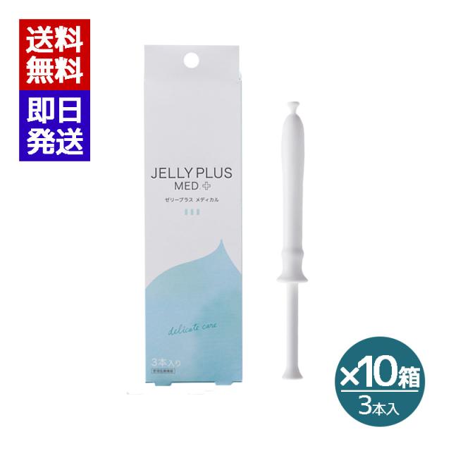 純銀製 さざなみ鍉鍼（てい鍼）船水隆広先生ご考案 手作り革製 鍉鍼