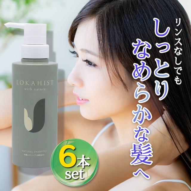 LCLオイルトリートメント#EXヘアリペアオイ × 36点 LCLオイルトリートメント#EXヘアリペアオイ × 36点