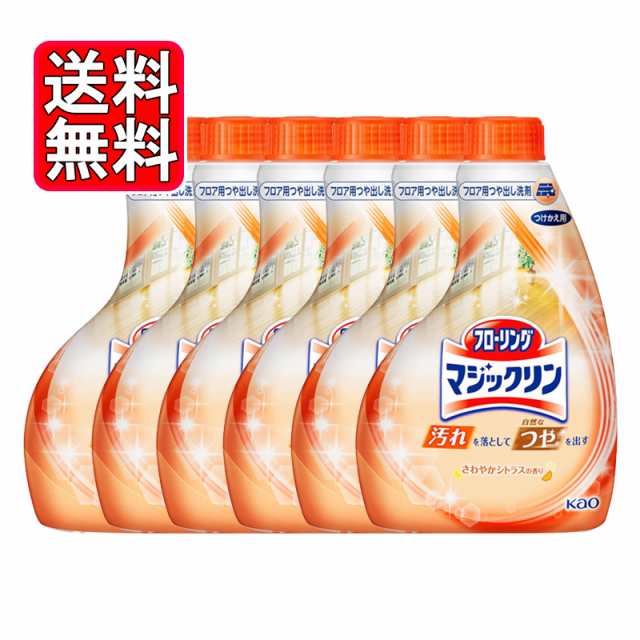 花王 フローリング マジックリン つや出しスプレー つけかえ用 400ml 6