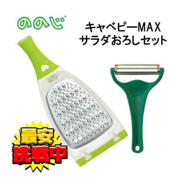 BMPCC6Kpro ほぼ新品 最終値下げ 売り切り （おしゃれ】 まなか